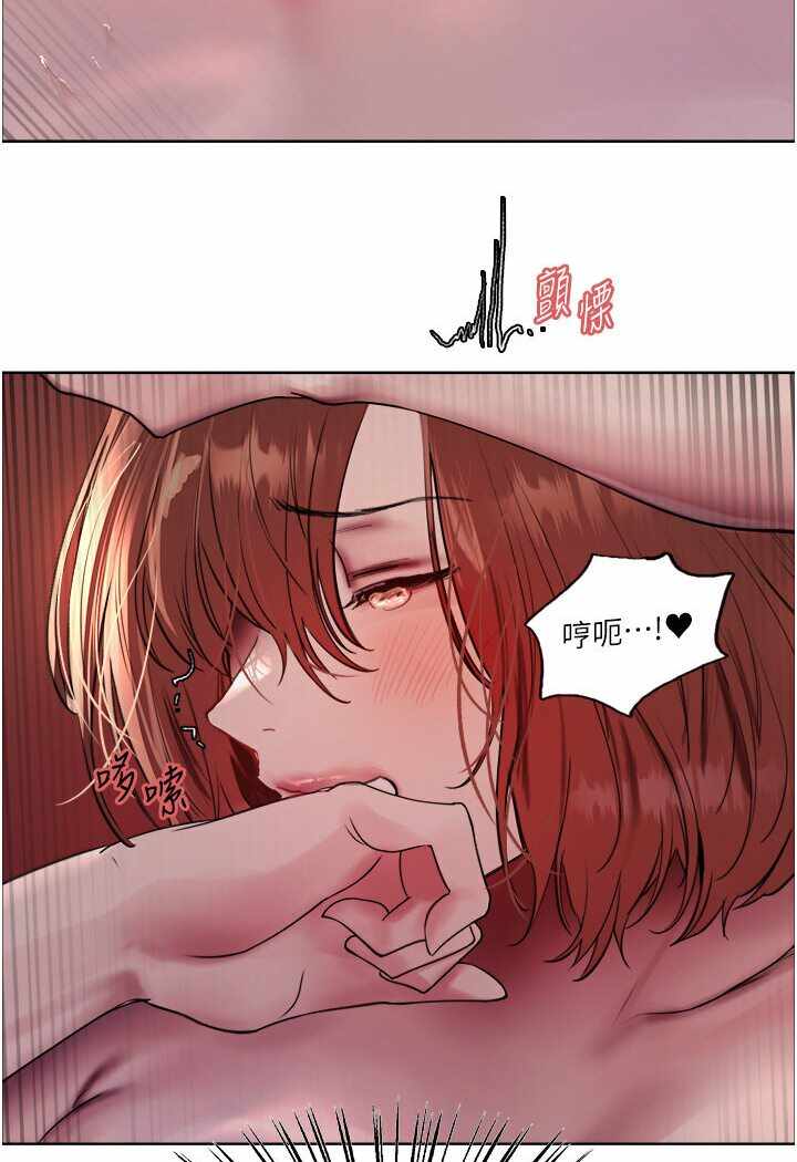 第46张