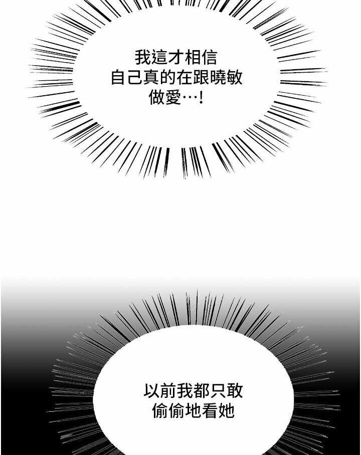 第47张