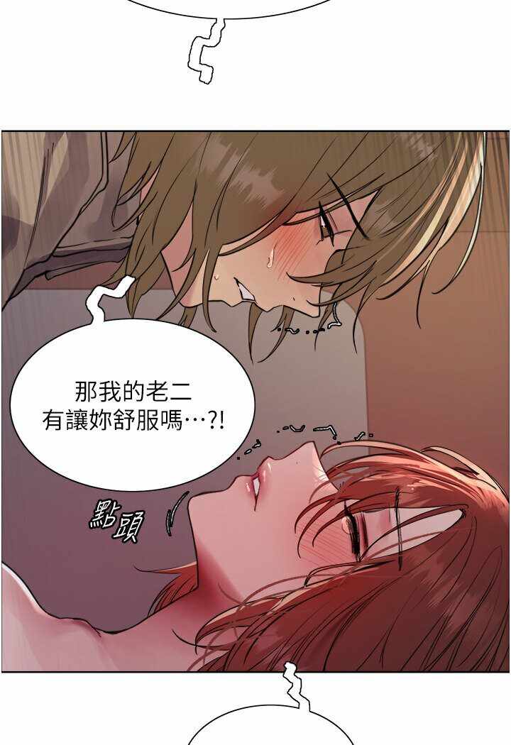 第55张