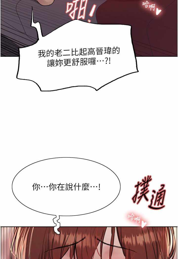 第63张