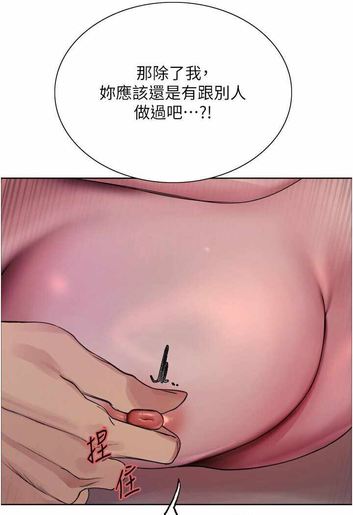 第70张