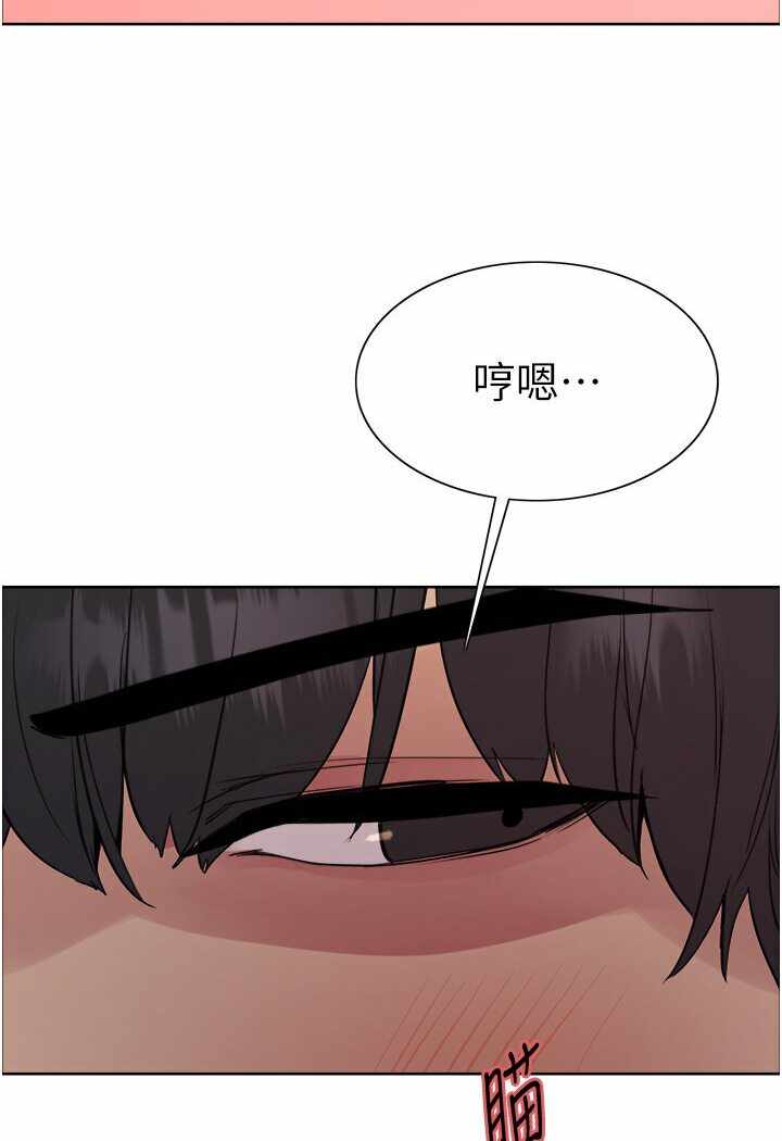 第91张