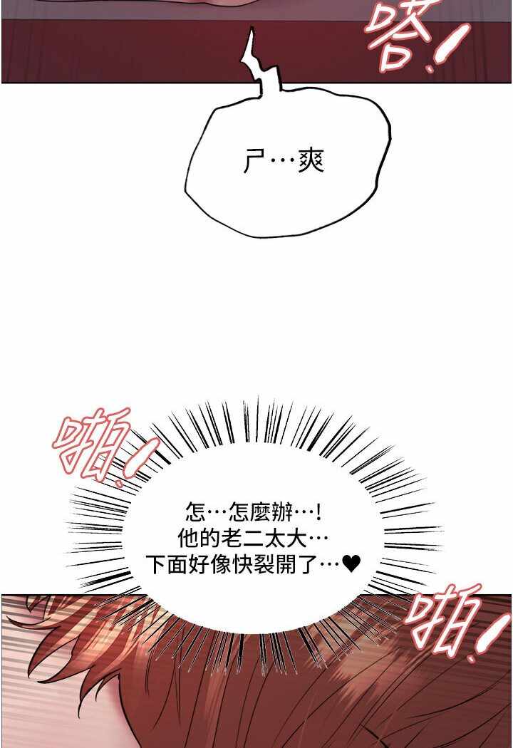 第103张