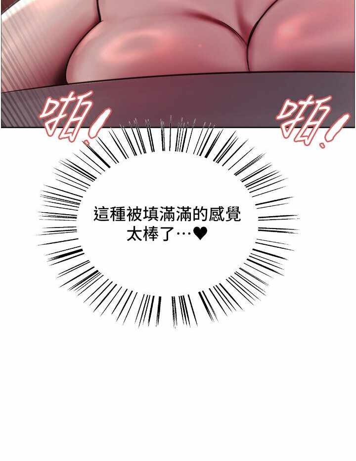 第110张