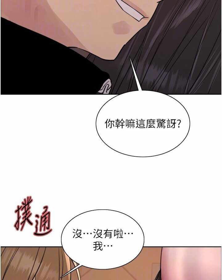 第118张