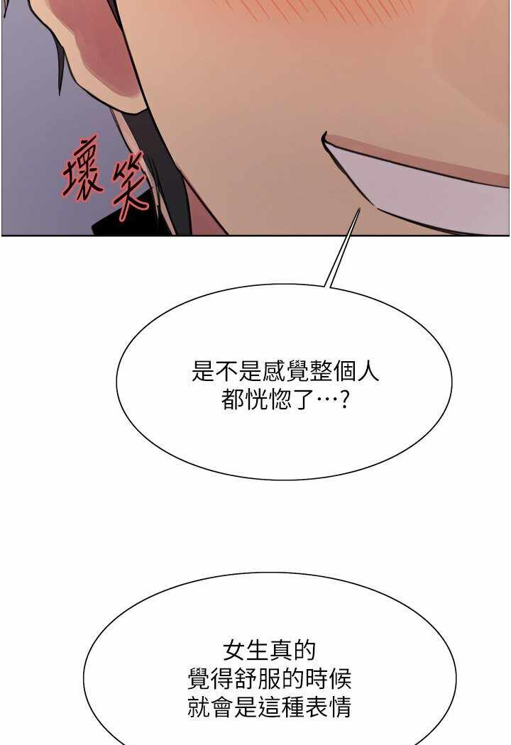 第125张