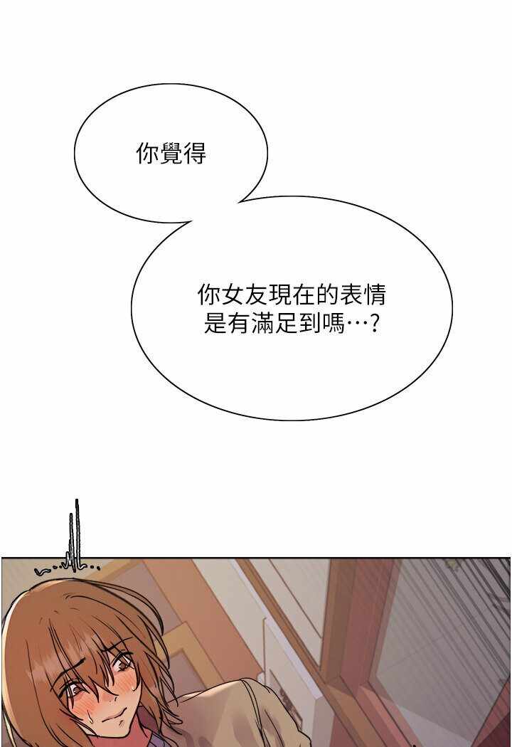 第131张