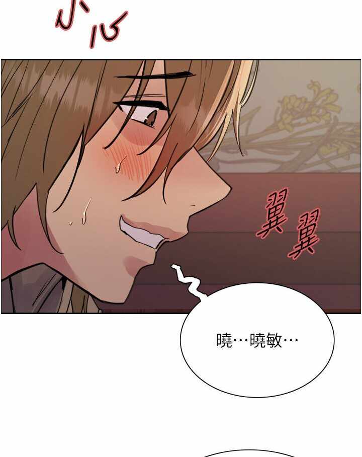 第4张