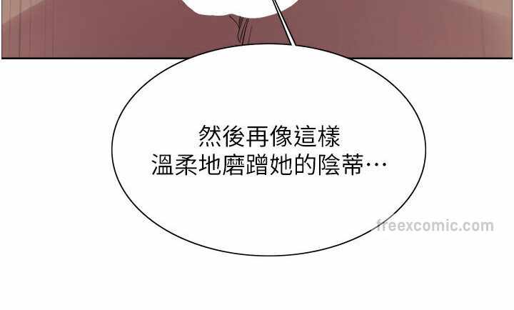 第50张