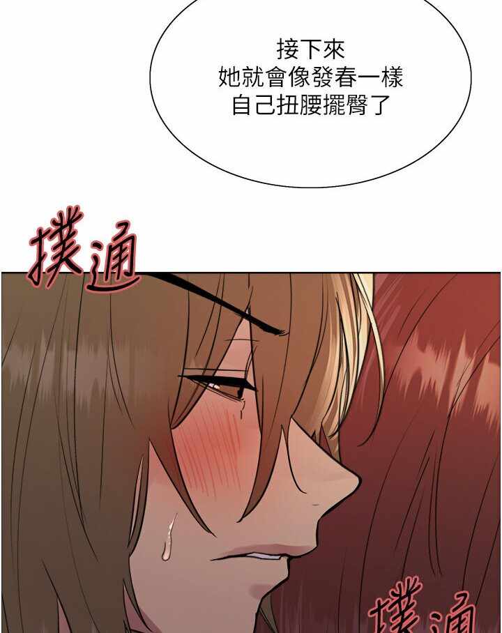 第56张