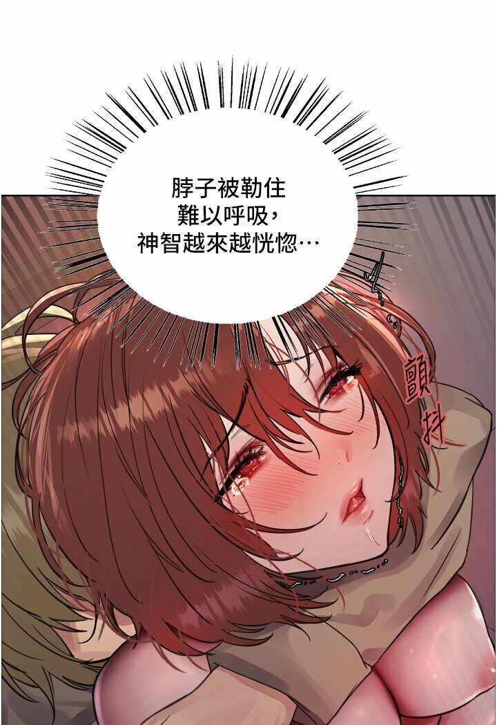 第69张