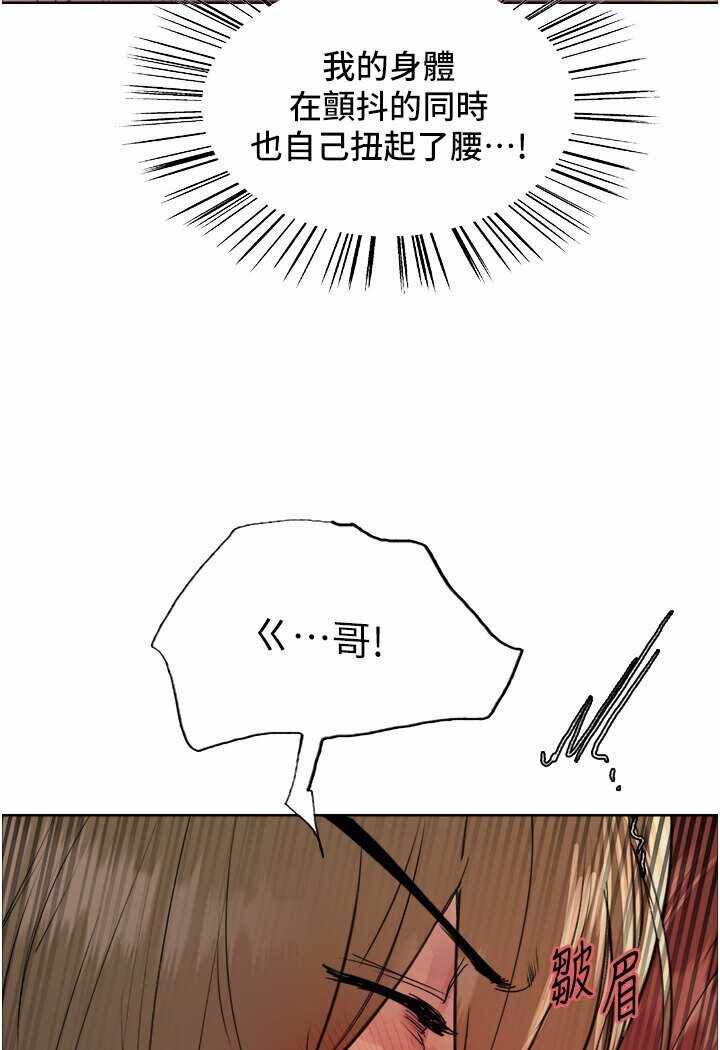第75张