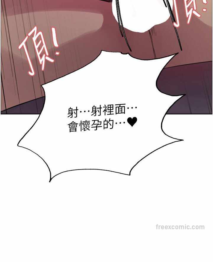 第86张