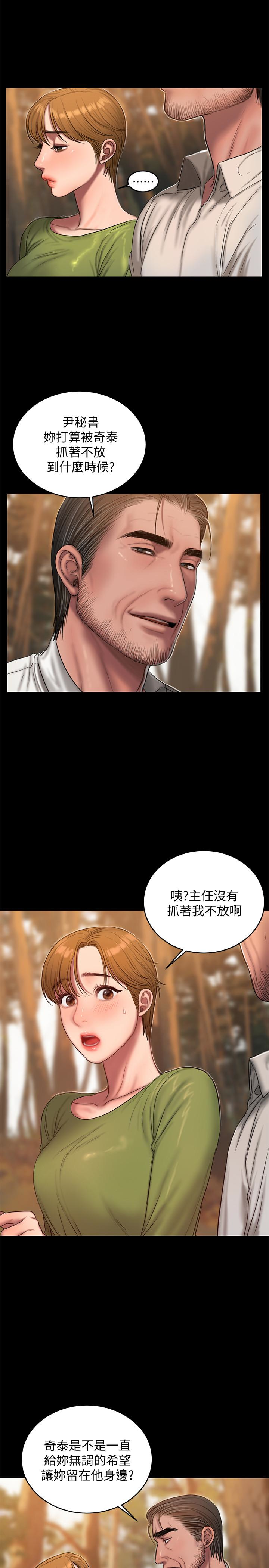第4张