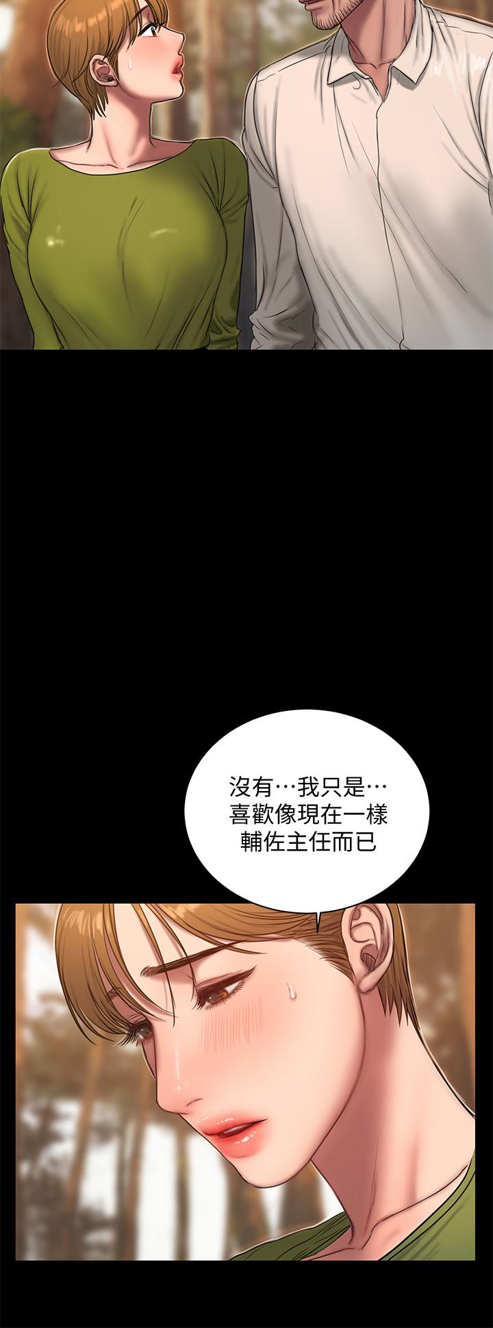 第5张