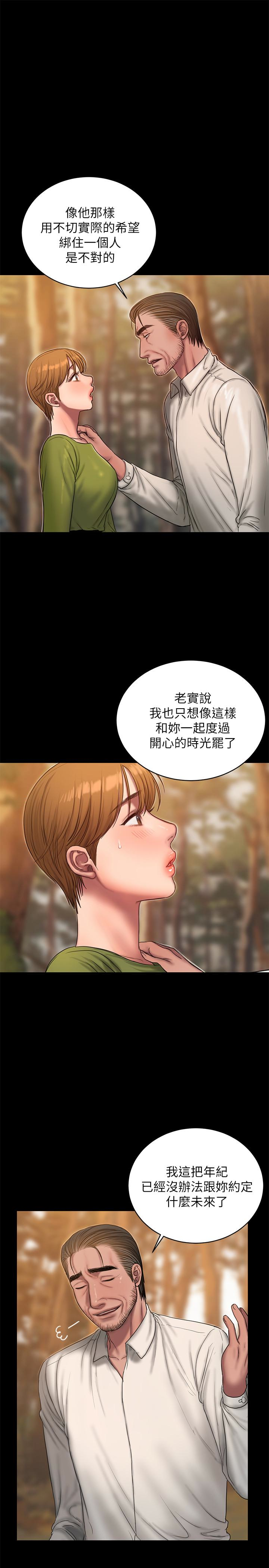 第6张
