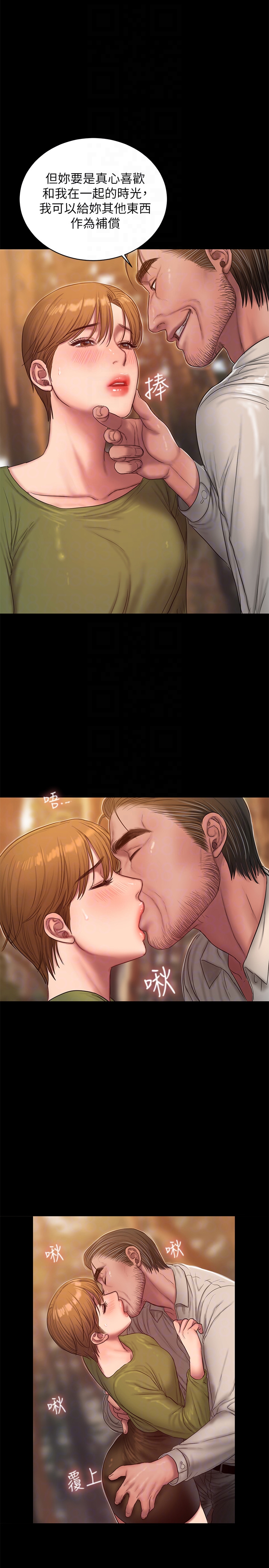 第7张