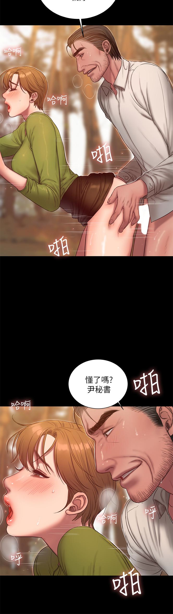 第14张