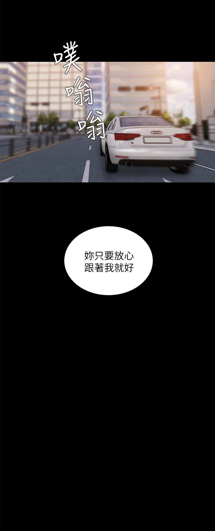 第17张