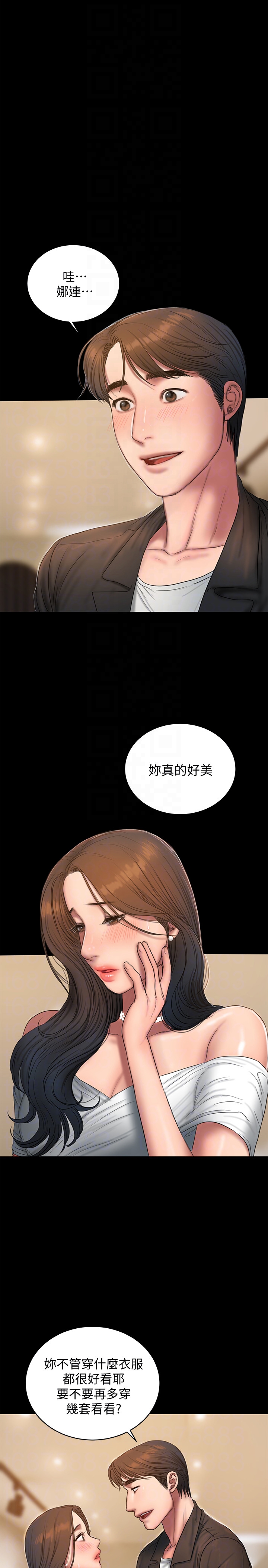 第19张