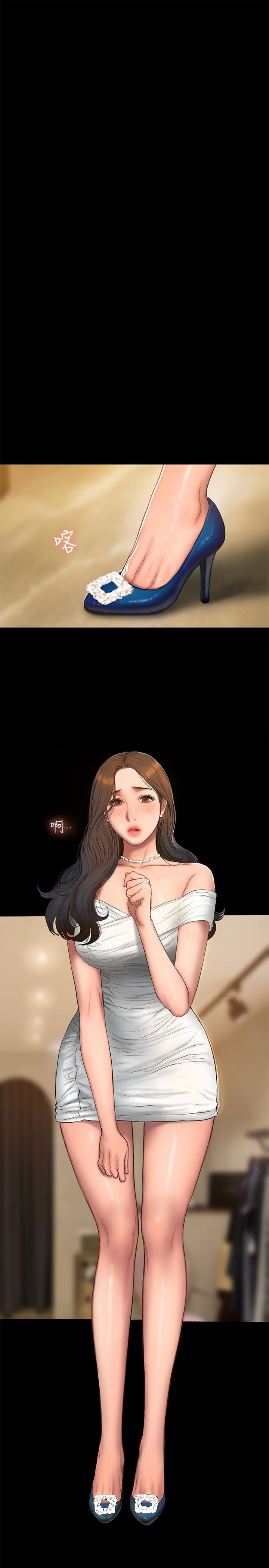 第18张