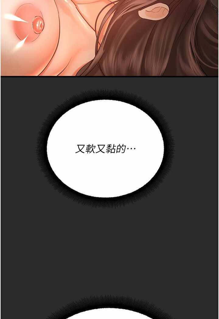 第63张