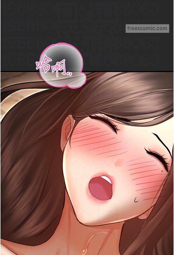 第72张