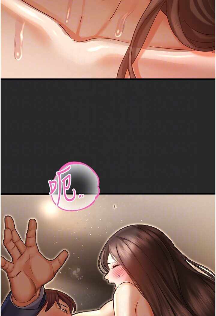第74张