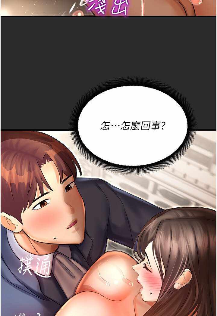 第78张
