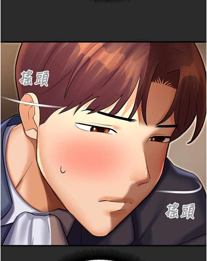 第82张