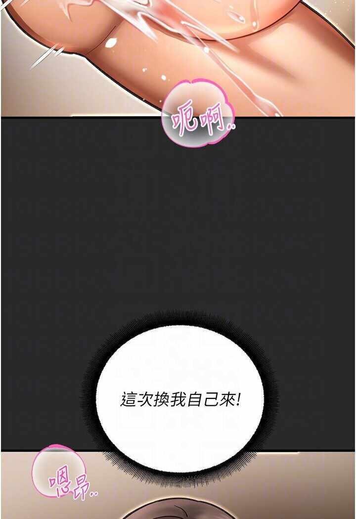 第93张