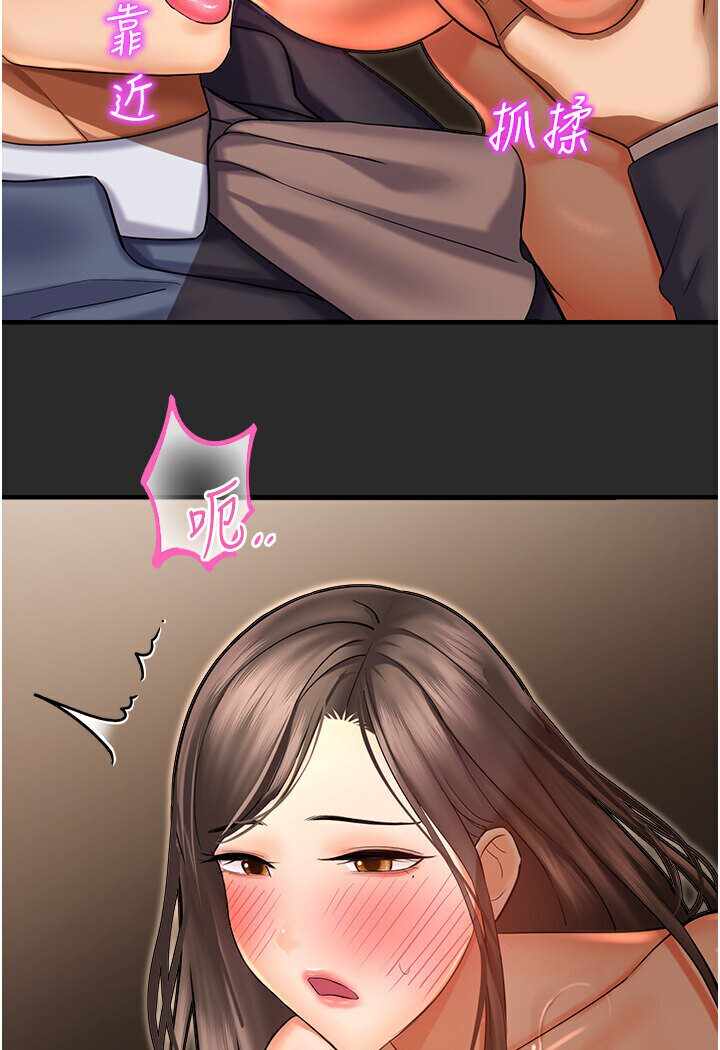 第98张