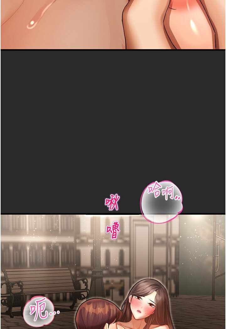第103张