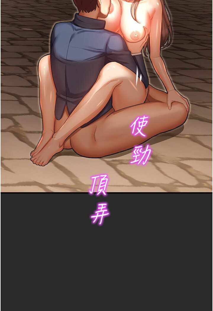 第106张
