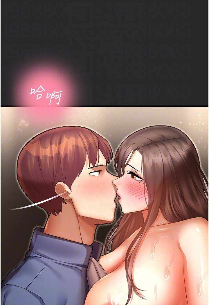 第112张