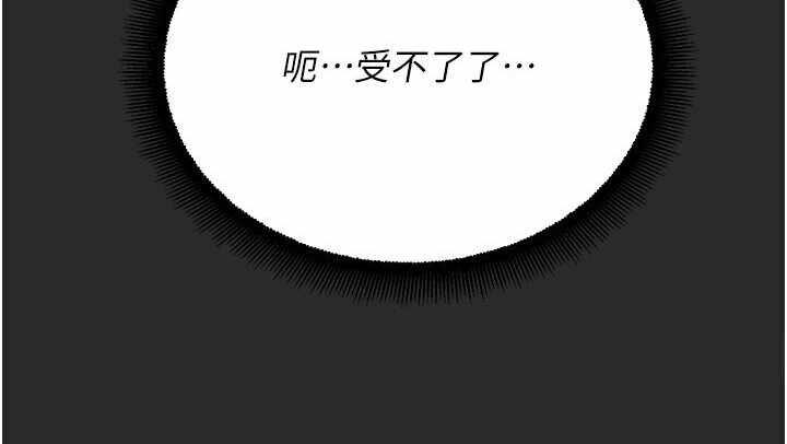 第132张