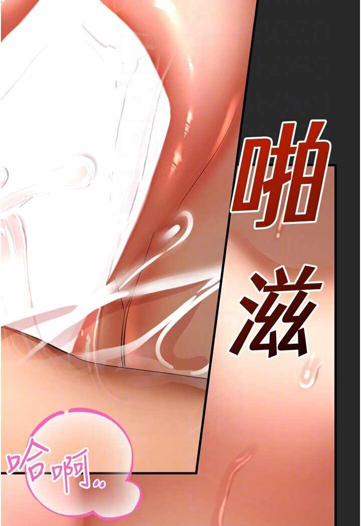 第136张