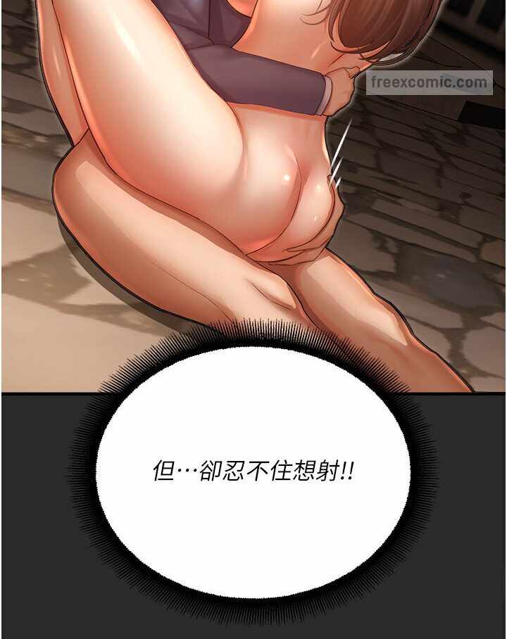 第140张