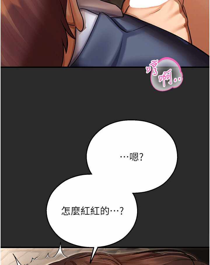 第18张