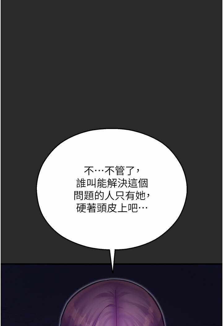 第48张