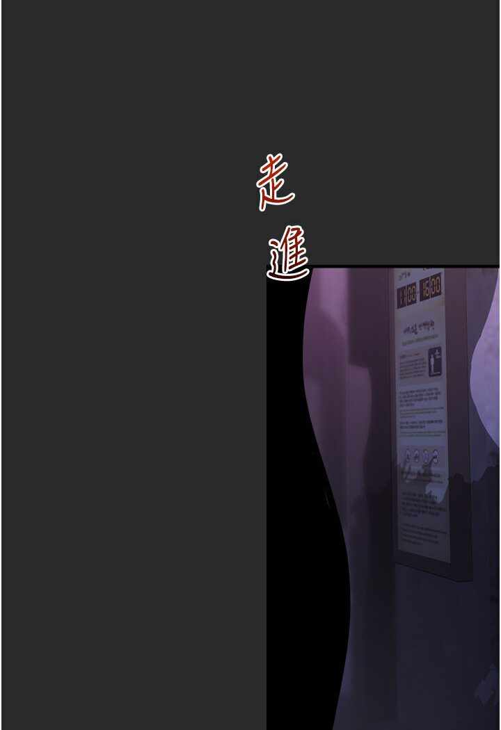 第55张