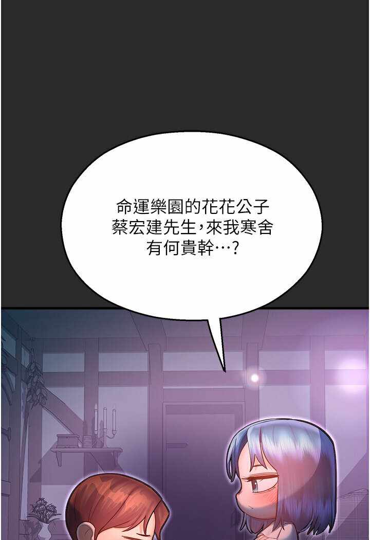 第66张