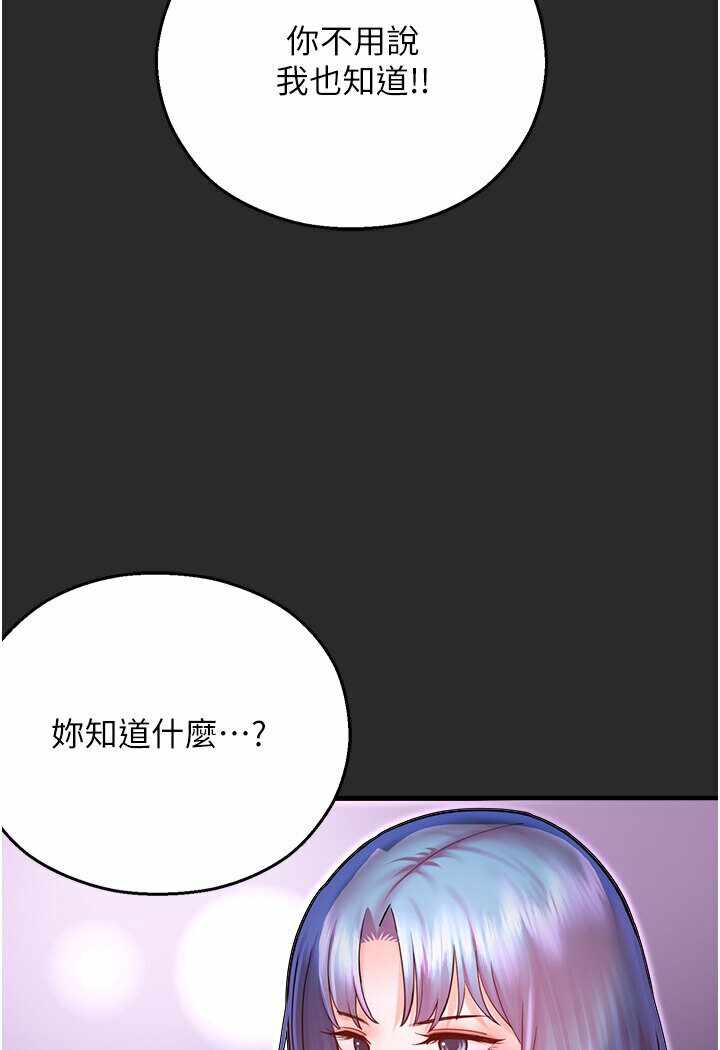 第71张