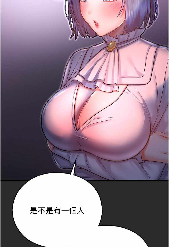第73张