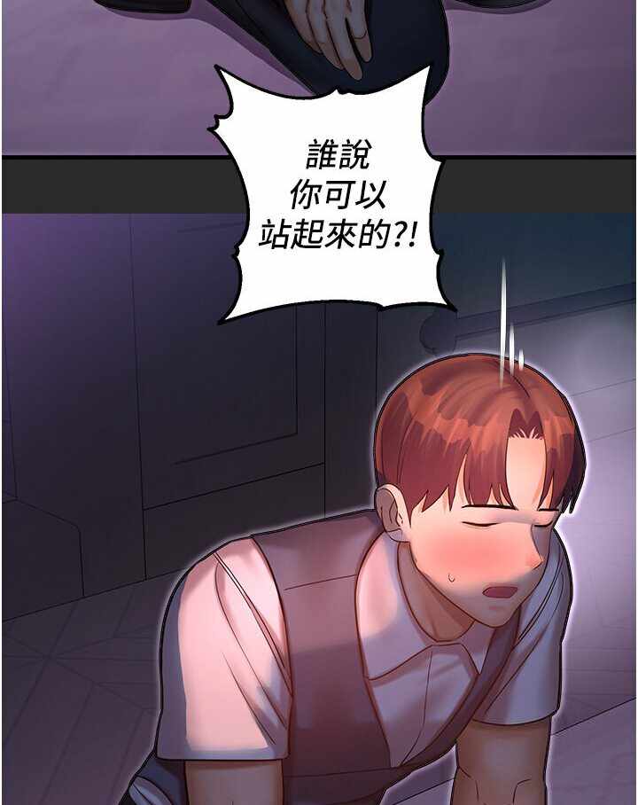 第81张