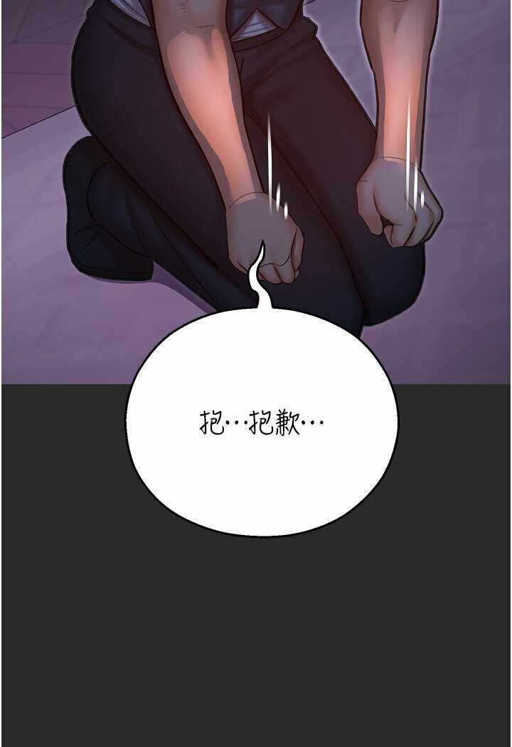 第83张