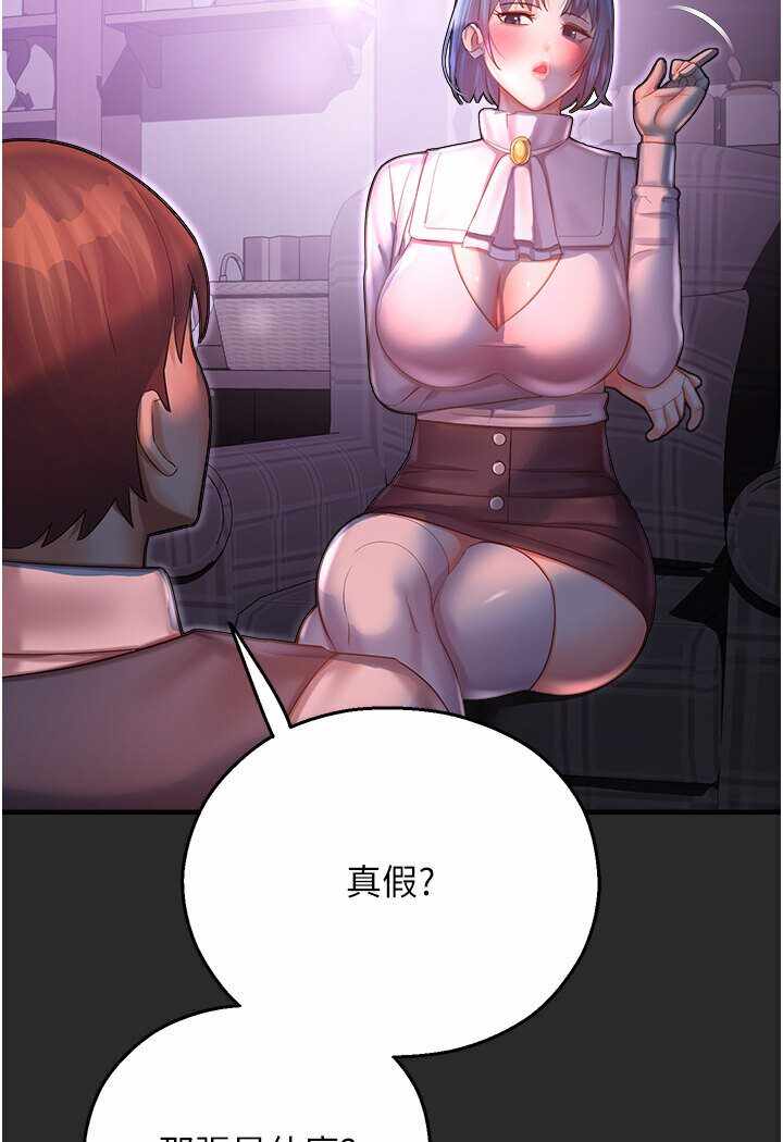 第100张