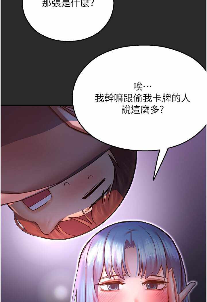 第102张