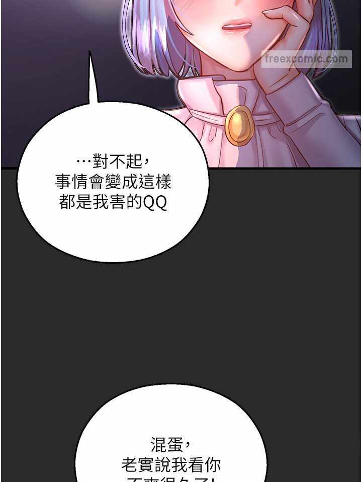 第104张