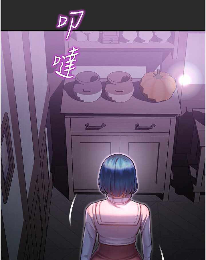 第113张